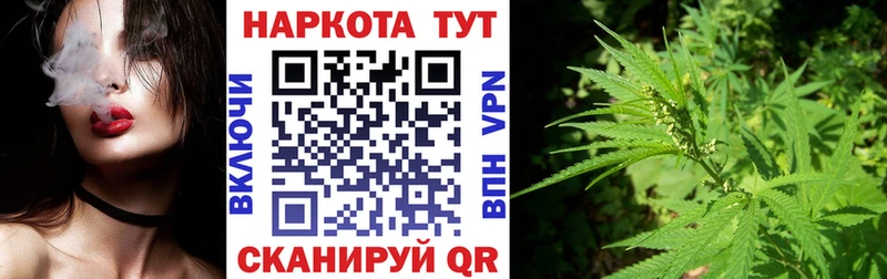 ГАШ Тырныауз