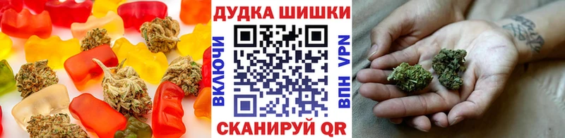что такое   KRAKEN как войти  Печенье с ТГК конопля  Тырныауз 