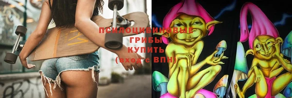дмт Абдулино