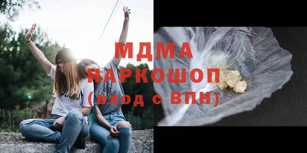 трава Алексин