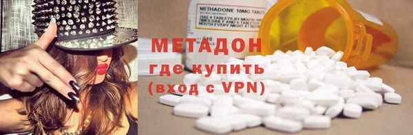 героин Абаза