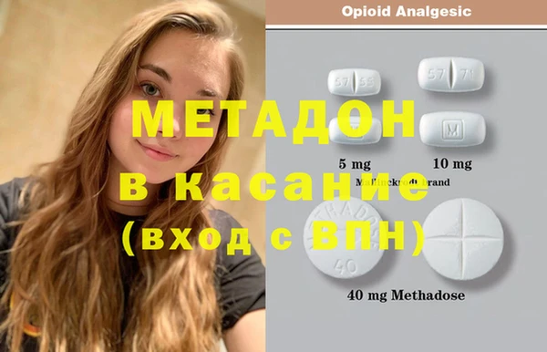 шишки Алексеевка