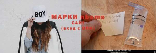 дмт Абдулино