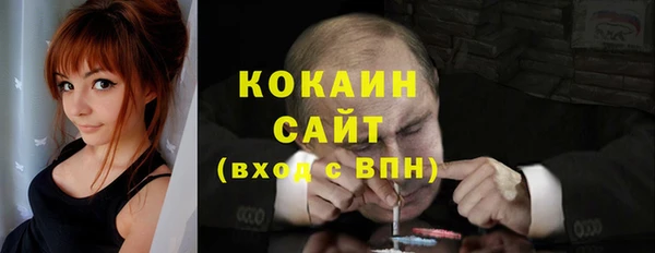 героин Абаза
