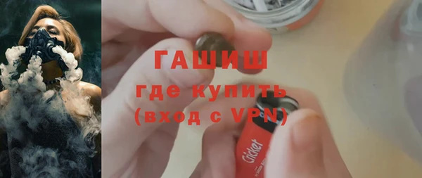 шишки Алексеевка
