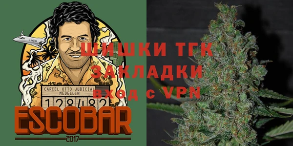 альфа пвп VHQ Алзамай