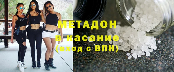 героин Абаза