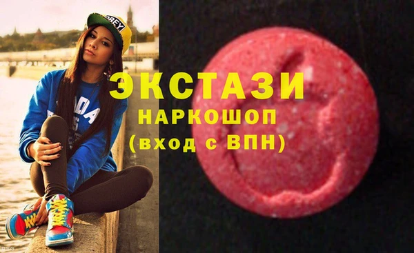 шишки Алексеевка