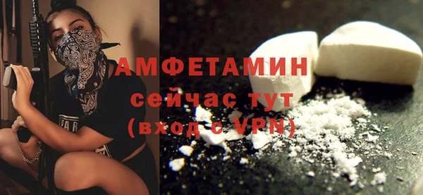 героин Абаза