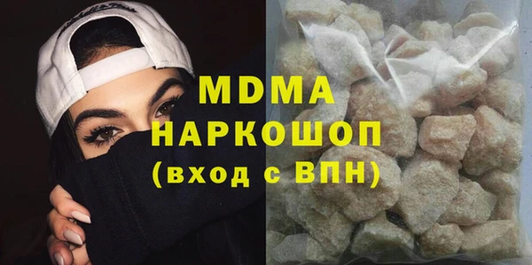 альфа пвп VHQ Алзамай
