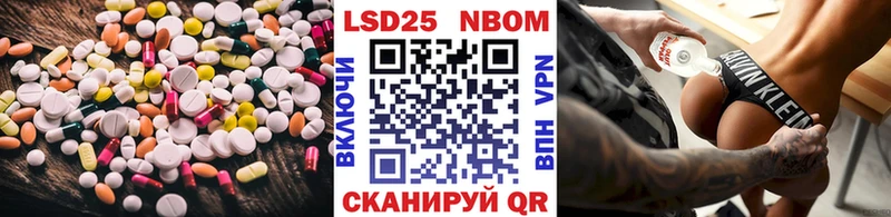 ЛСД экстази ecstasy  blacksprut ССЫЛКА  Тырныауз 